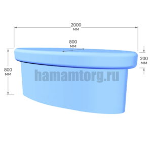 Массажный стол овальный