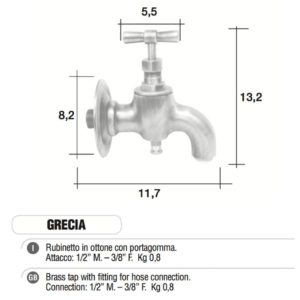 Кран Morelli Grecia